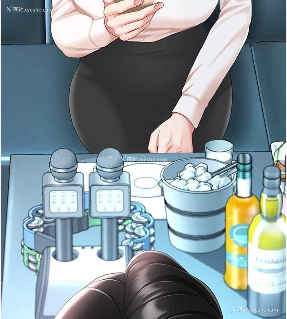 205P - 复仇母女丼