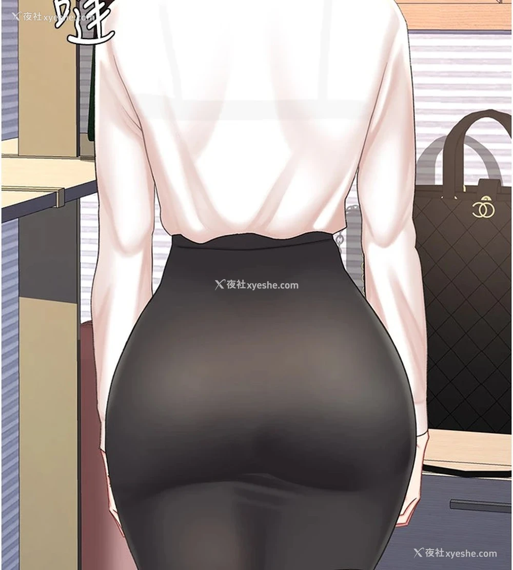 127P - 复仇母女丼