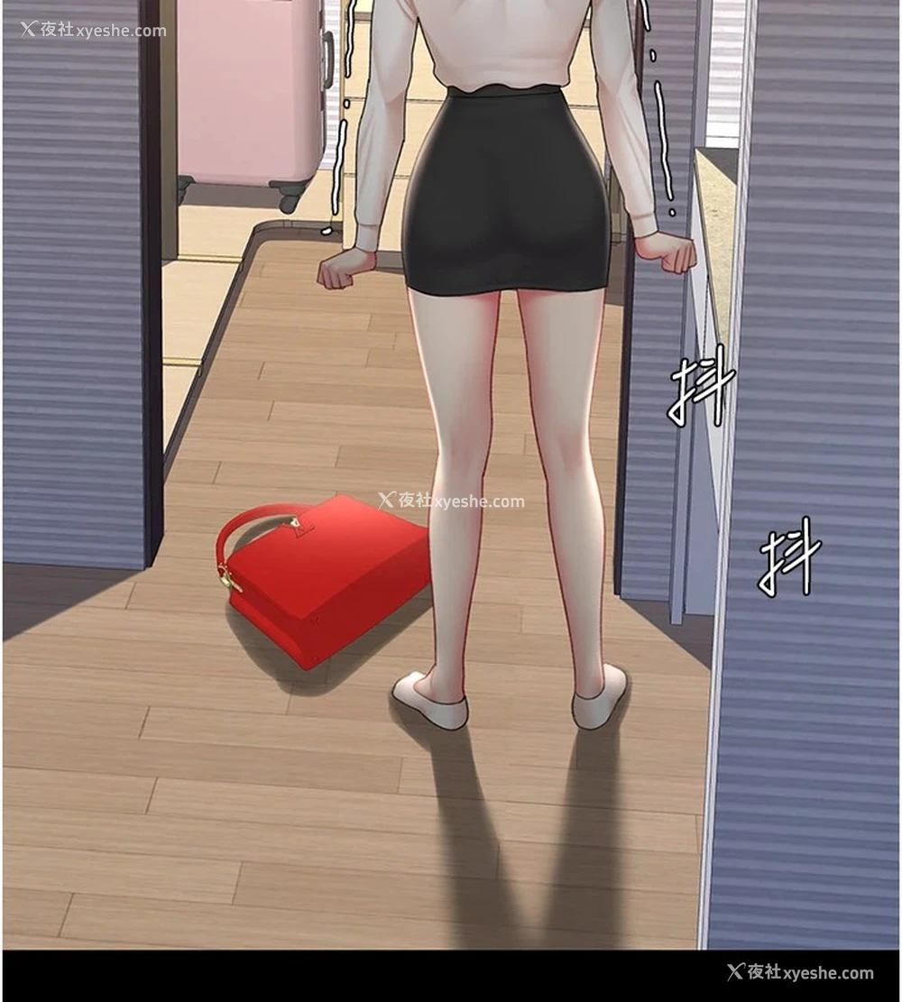 137P - 复仇母女丼