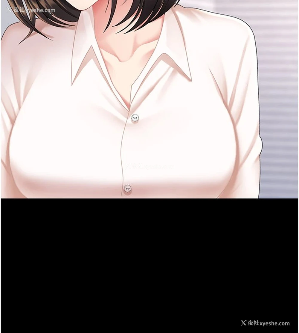 158P - 复仇母女丼
