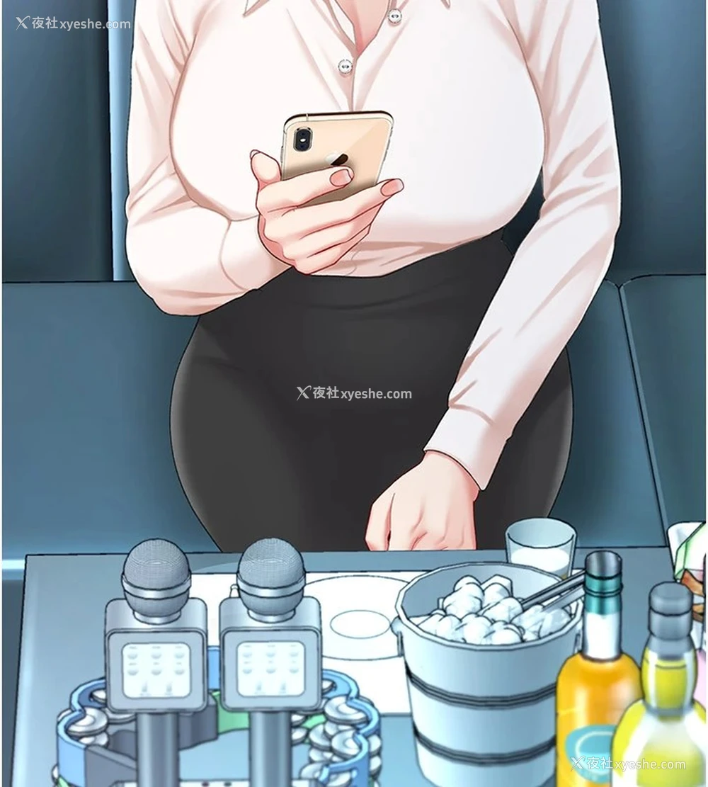 15P - 复仇母女丼