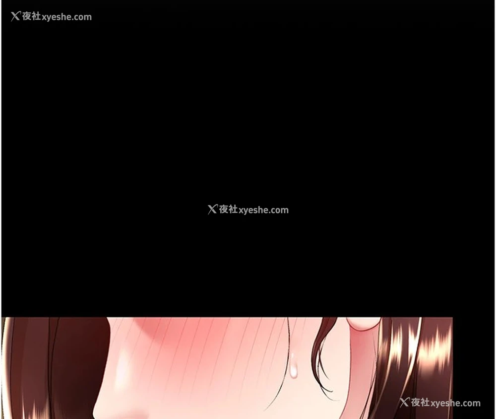 173P - 复仇母女丼