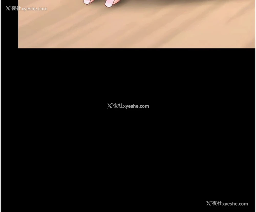 209P - 复仇母女丼