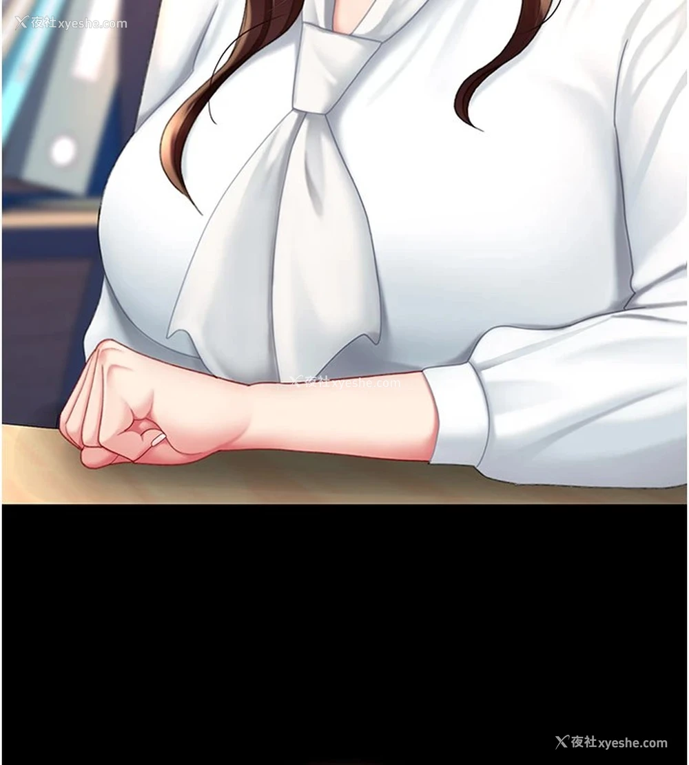 212P - 复仇母女丼