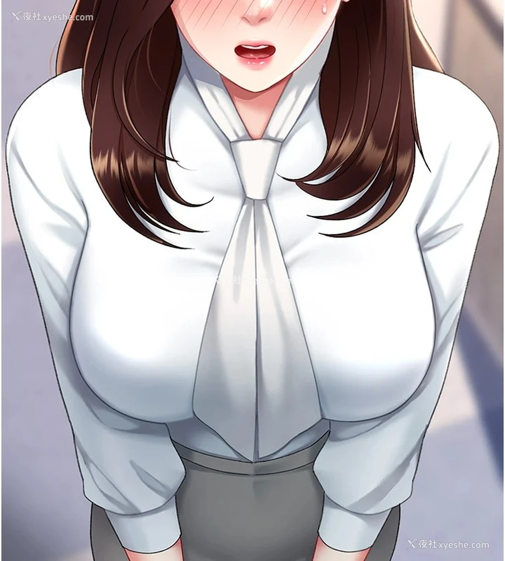 231P - 复仇母女丼