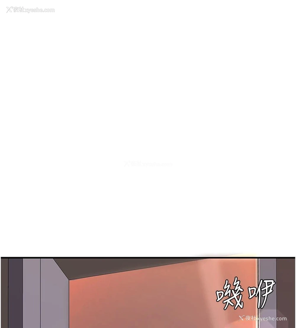 26P - 复仇母女丼