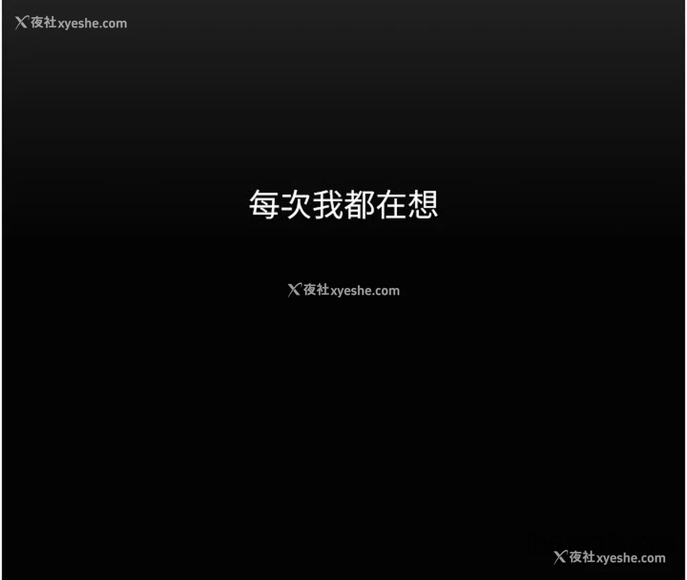 43P - 复仇母女丼