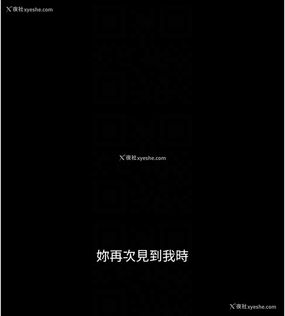 46P - 复仇母女丼