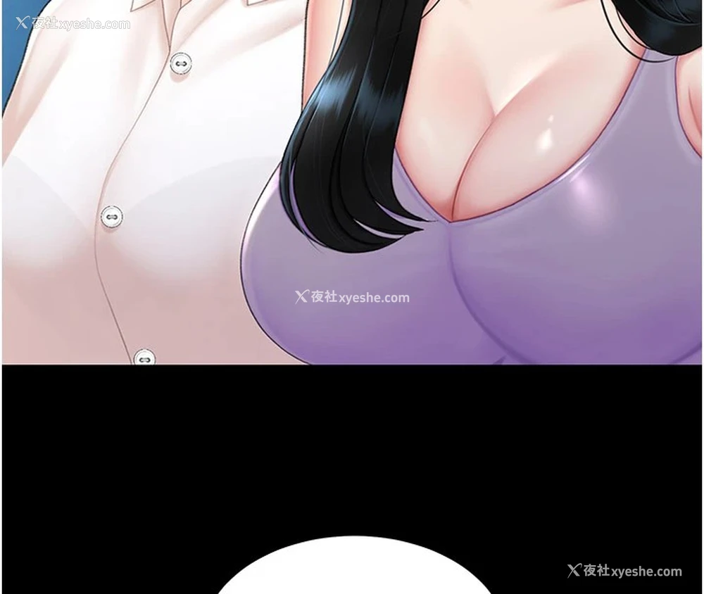 61P - 复仇母女丼