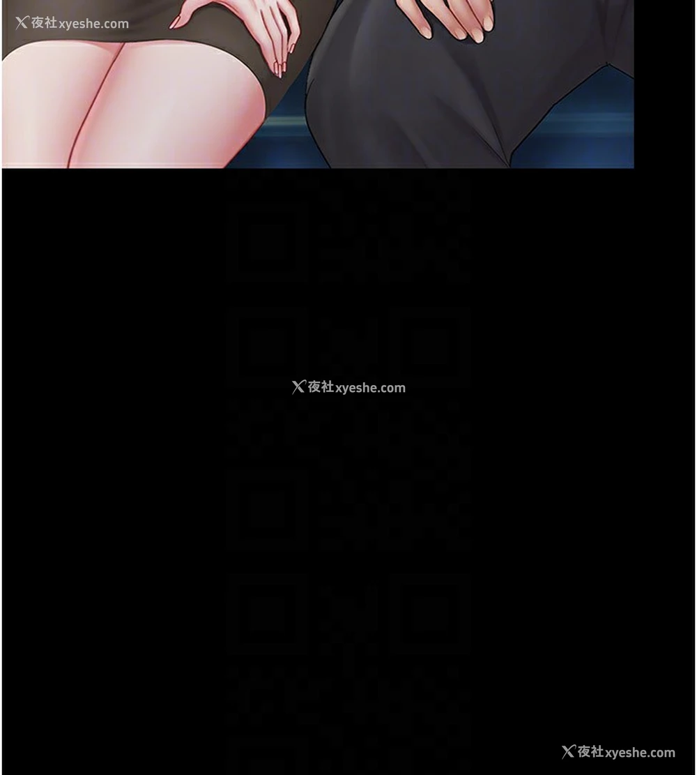 77P - 复仇母女丼