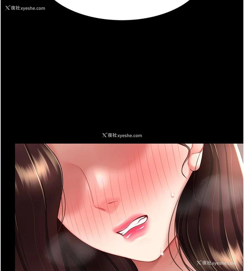 146P - 复仇母女丼