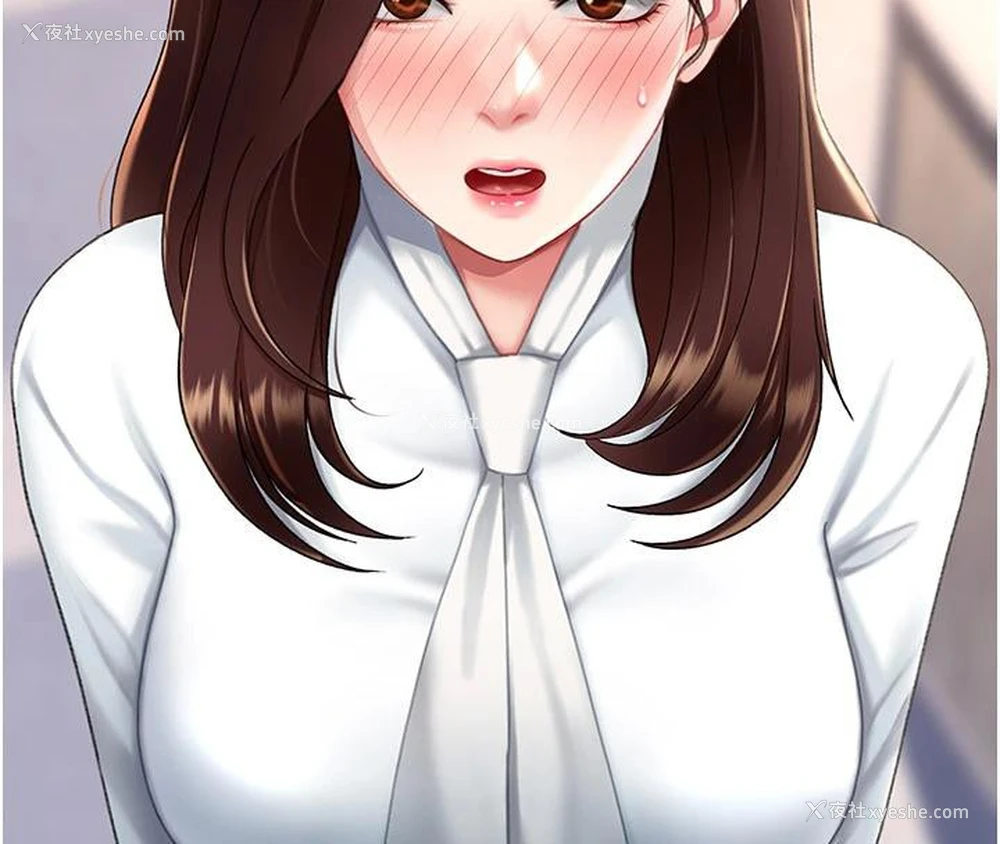 16P - 复仇母女丼