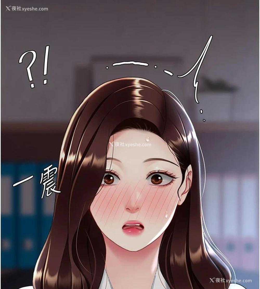 163P - 复仇母女丼