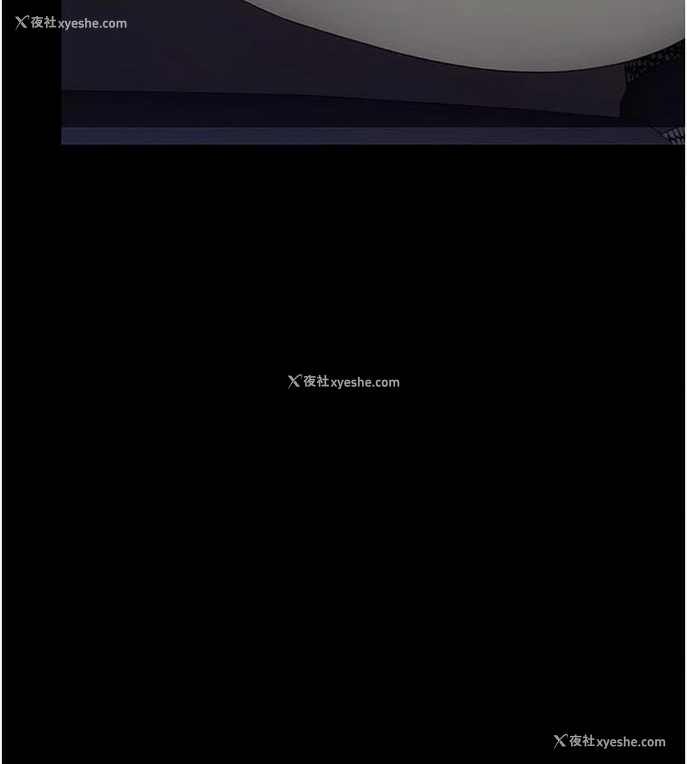 217P - 复仇母女丼