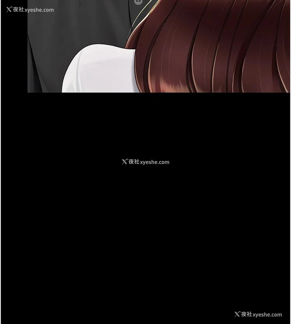 46P - 复仇母女丼