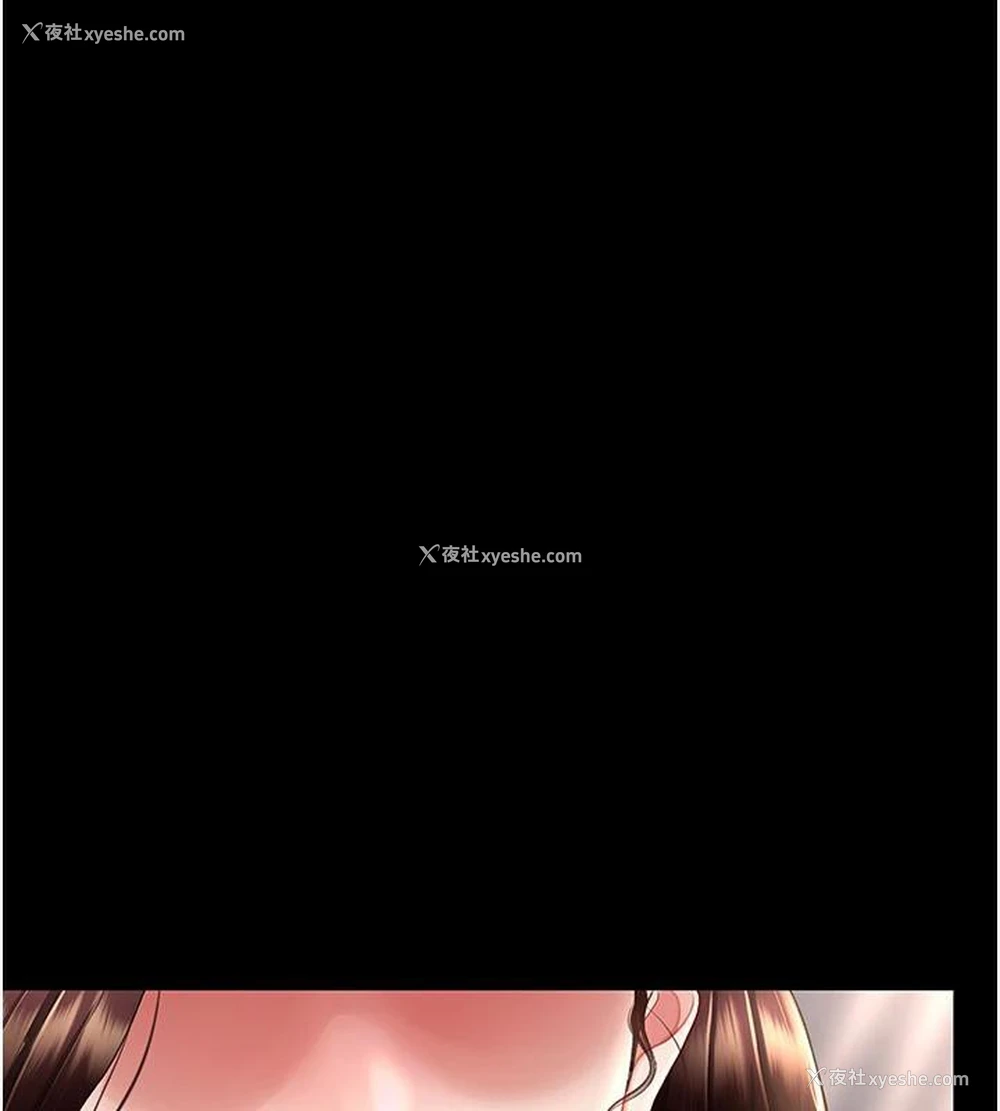 47P - 复仇母女丼