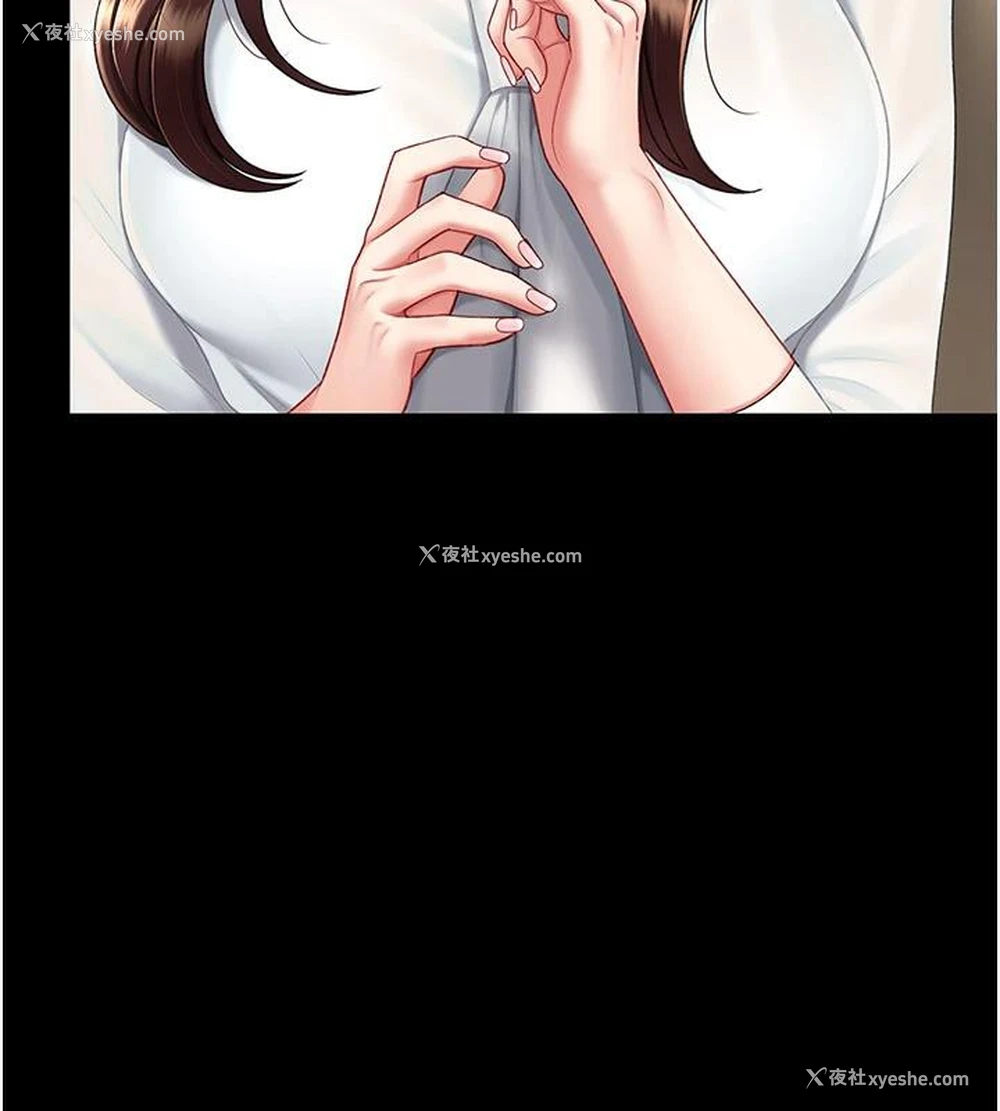 54P - 复仇母女丼