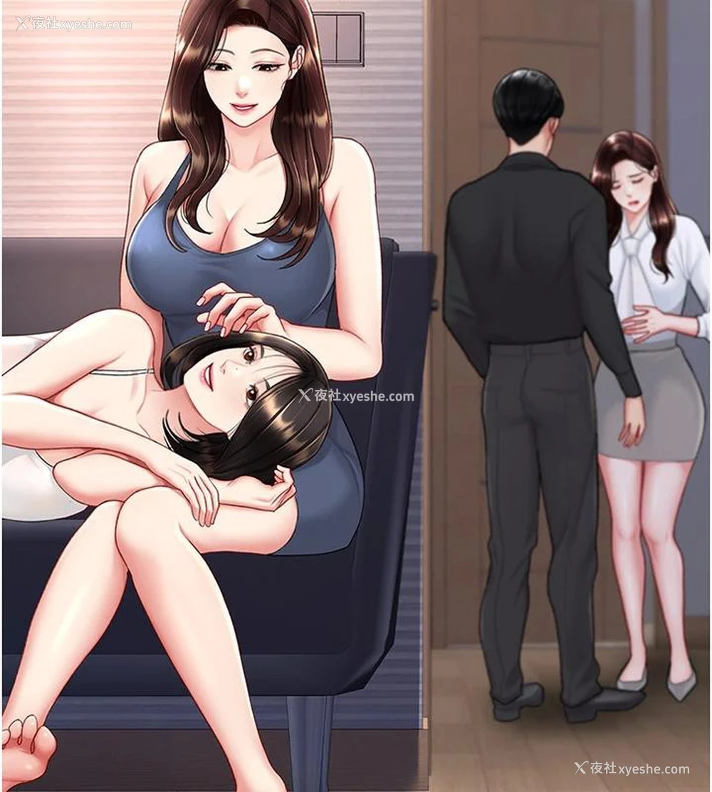57P - 复仇母女丼