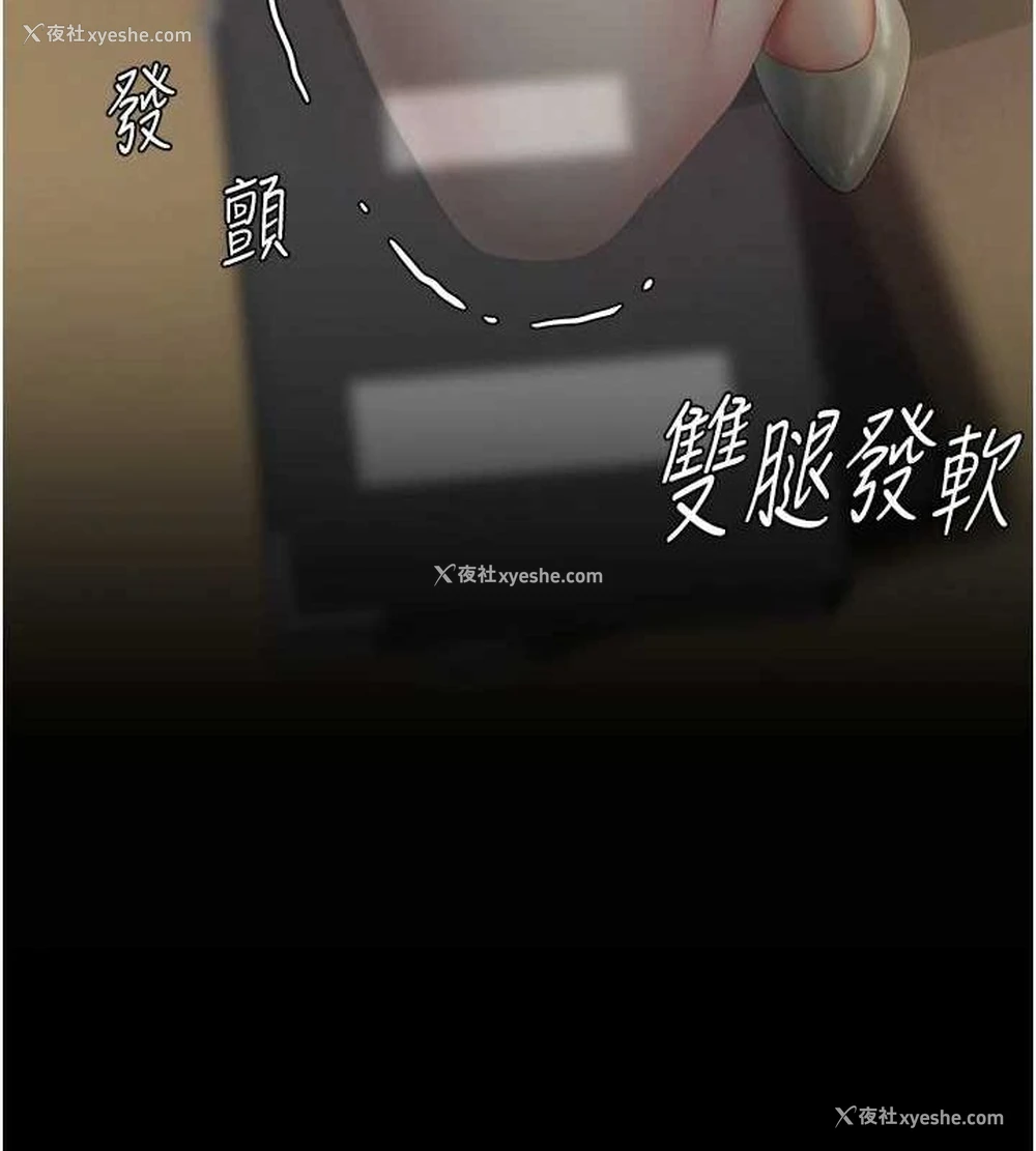 120P - 复仇母女丼