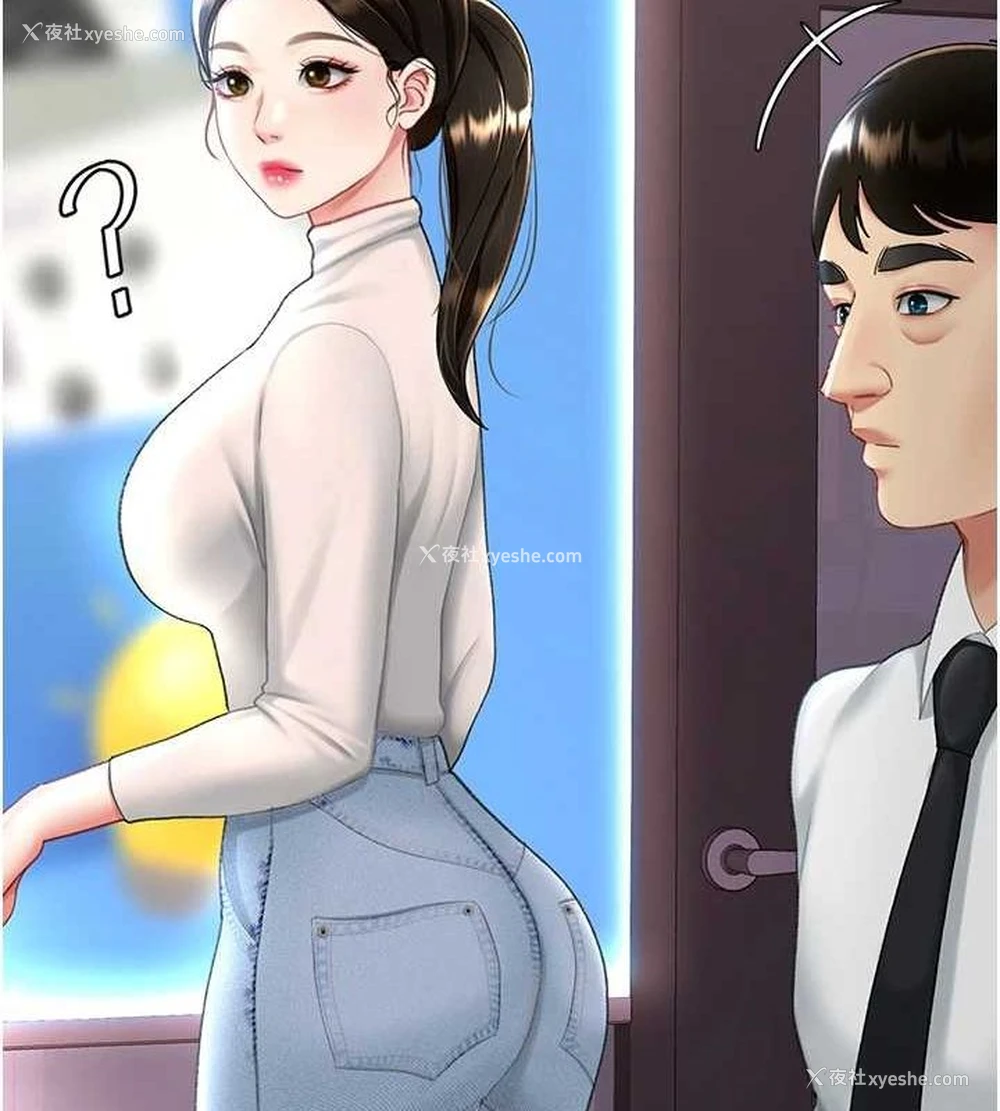 124P - 复仇母女丼