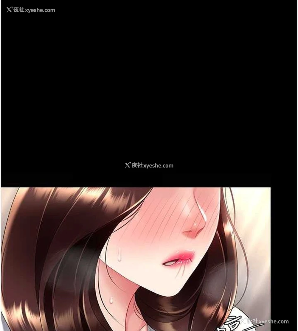 165P - 复仇母女丼
