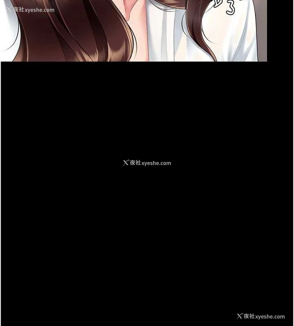 166P - 复仇母女丼