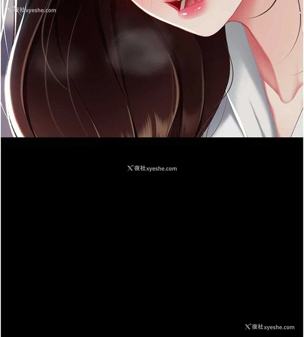 17P - 复仇母女丼