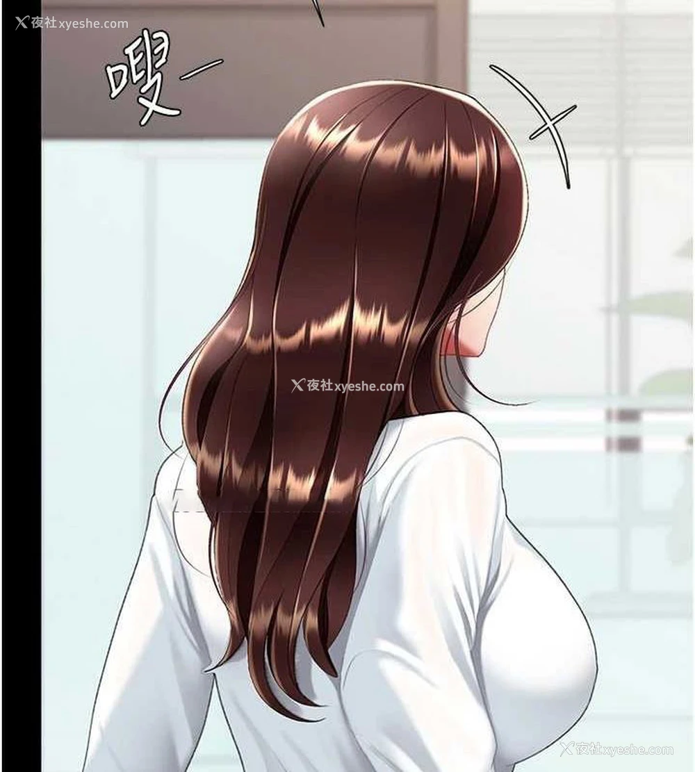 177P - 复仇母女丼