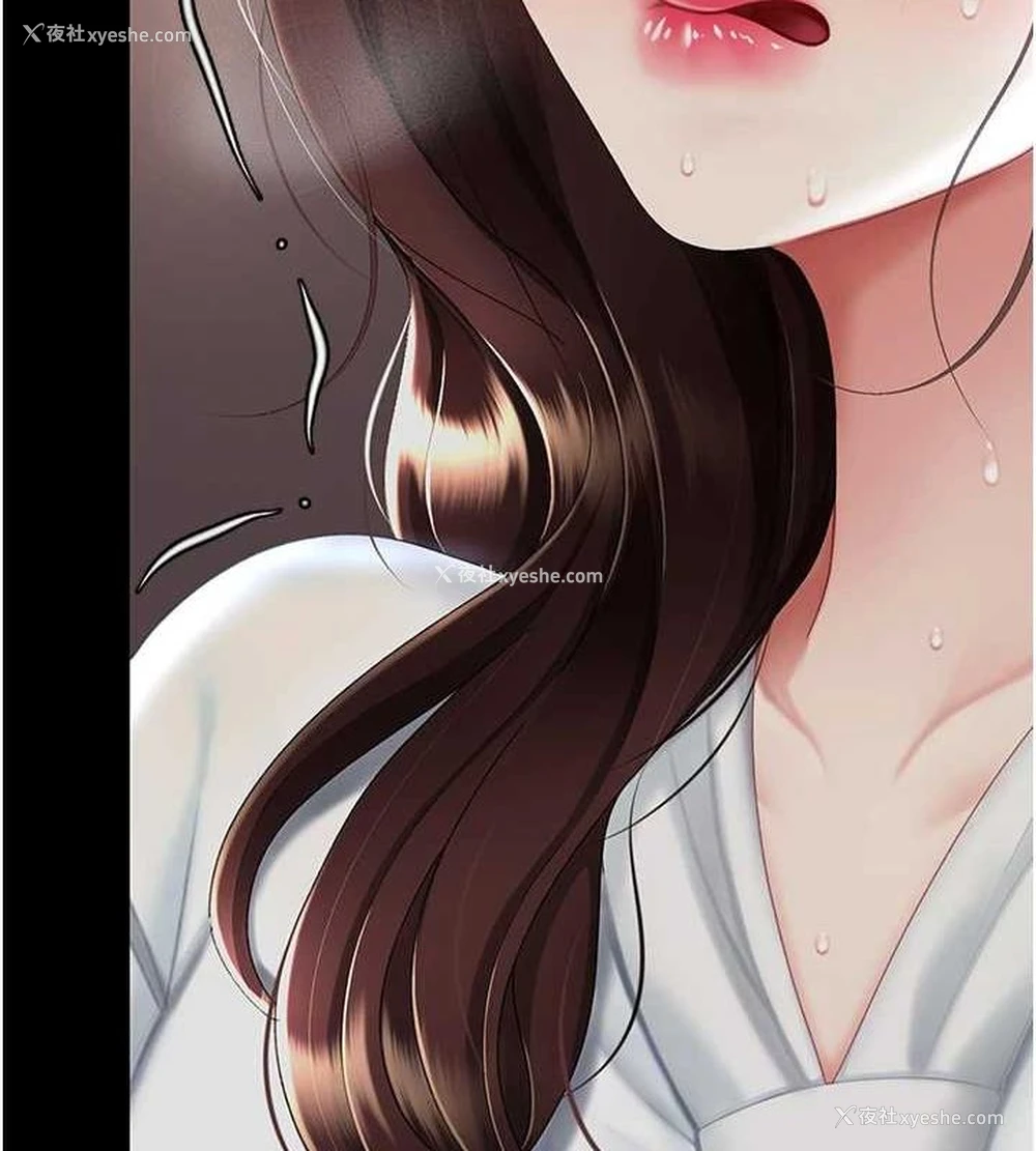 47P - 复仇母女丼