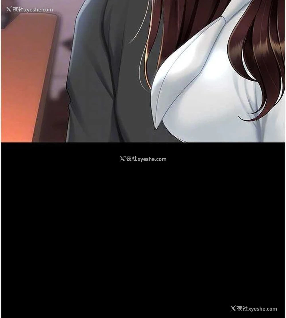 51P - 复仇母女丼