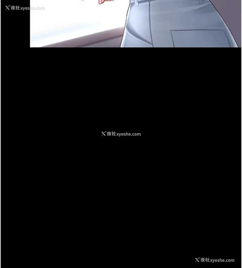 97P - 复仇母女丼