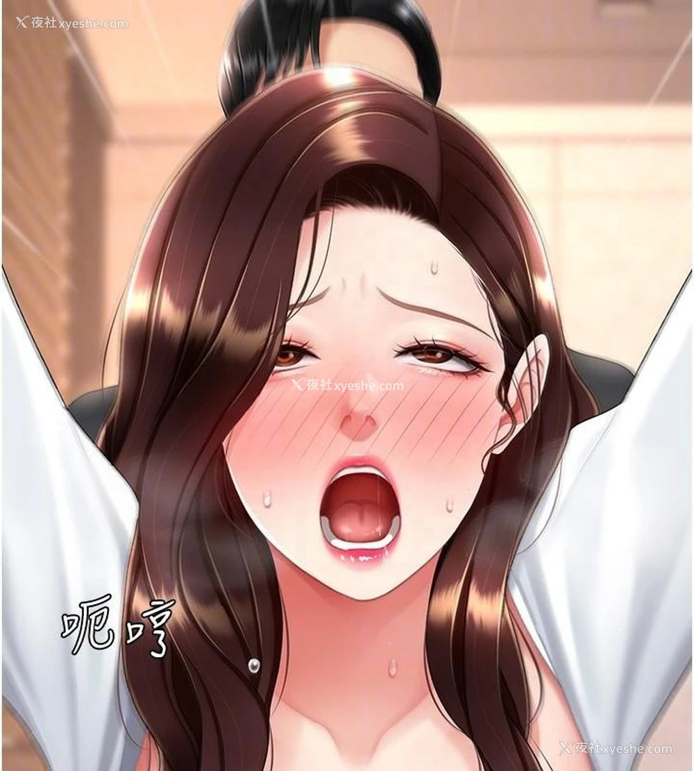 117P - 复仇母女丼