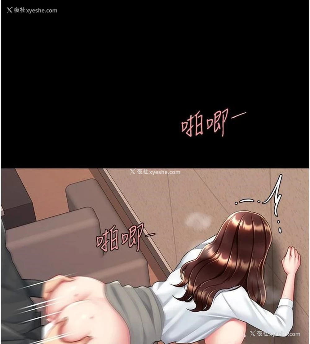 120P - 复仇母女丼
