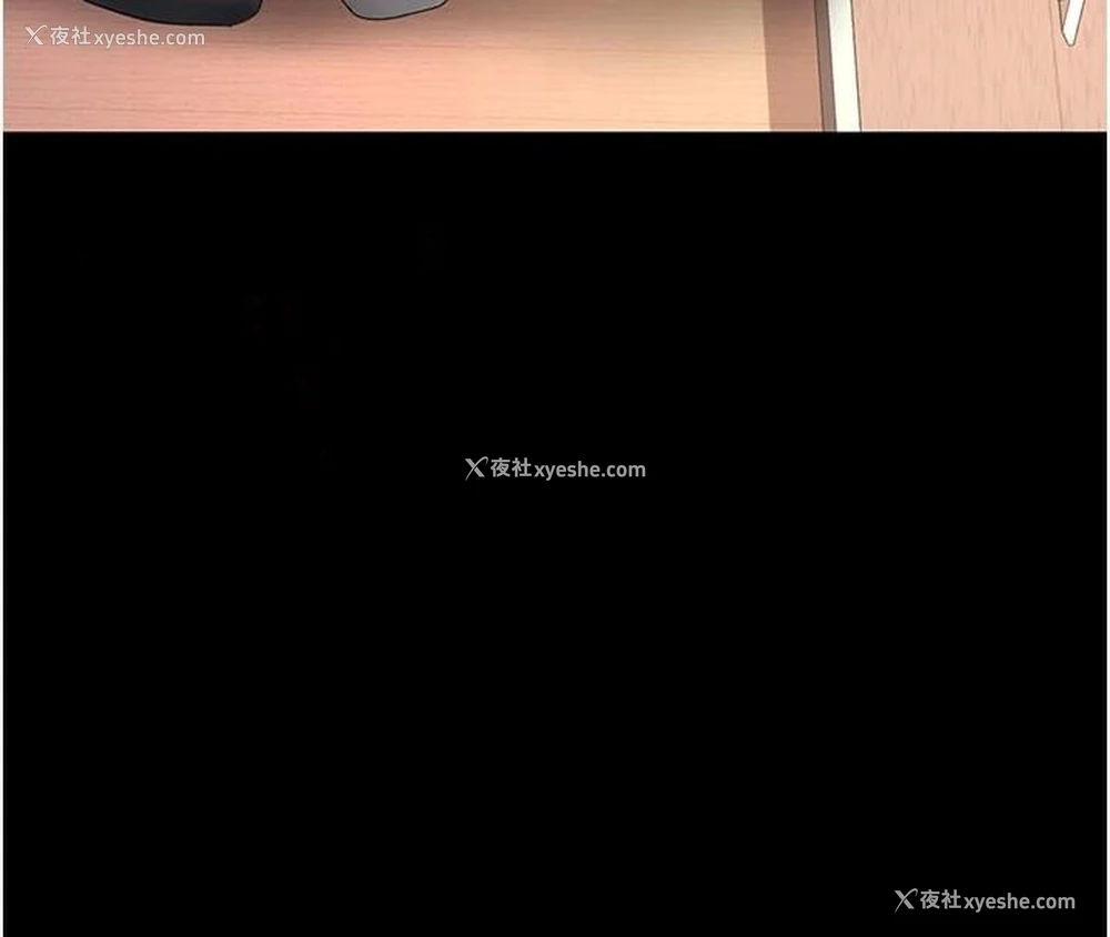 140P - 复仇母女丼