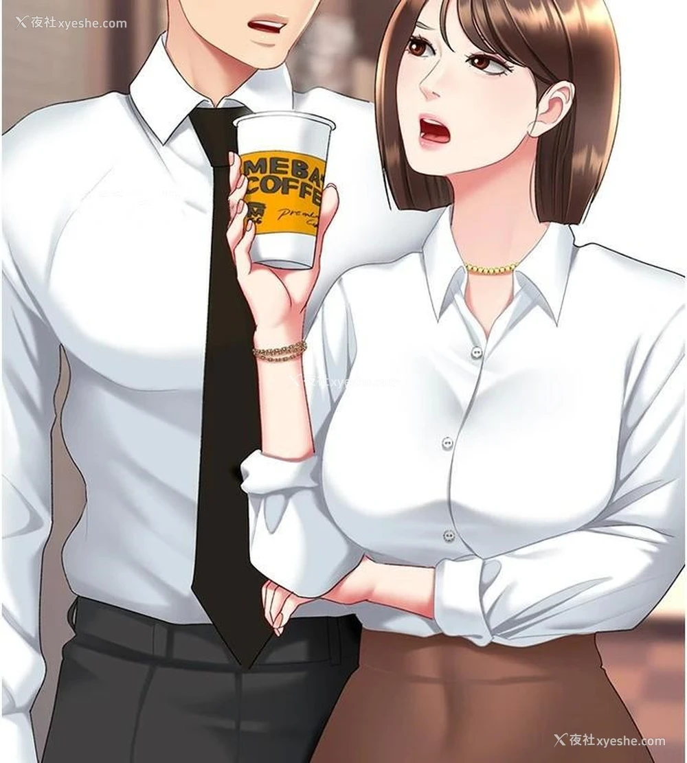 151P - 复仇母女丼