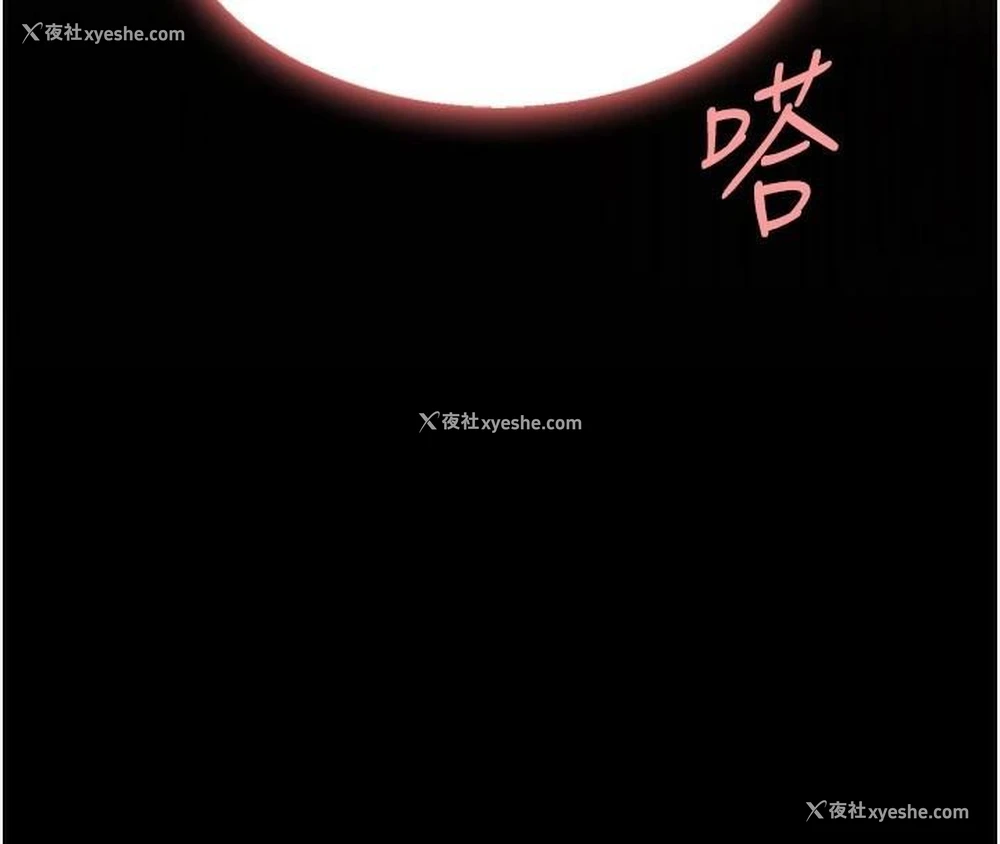 168P - 复仇母女丼