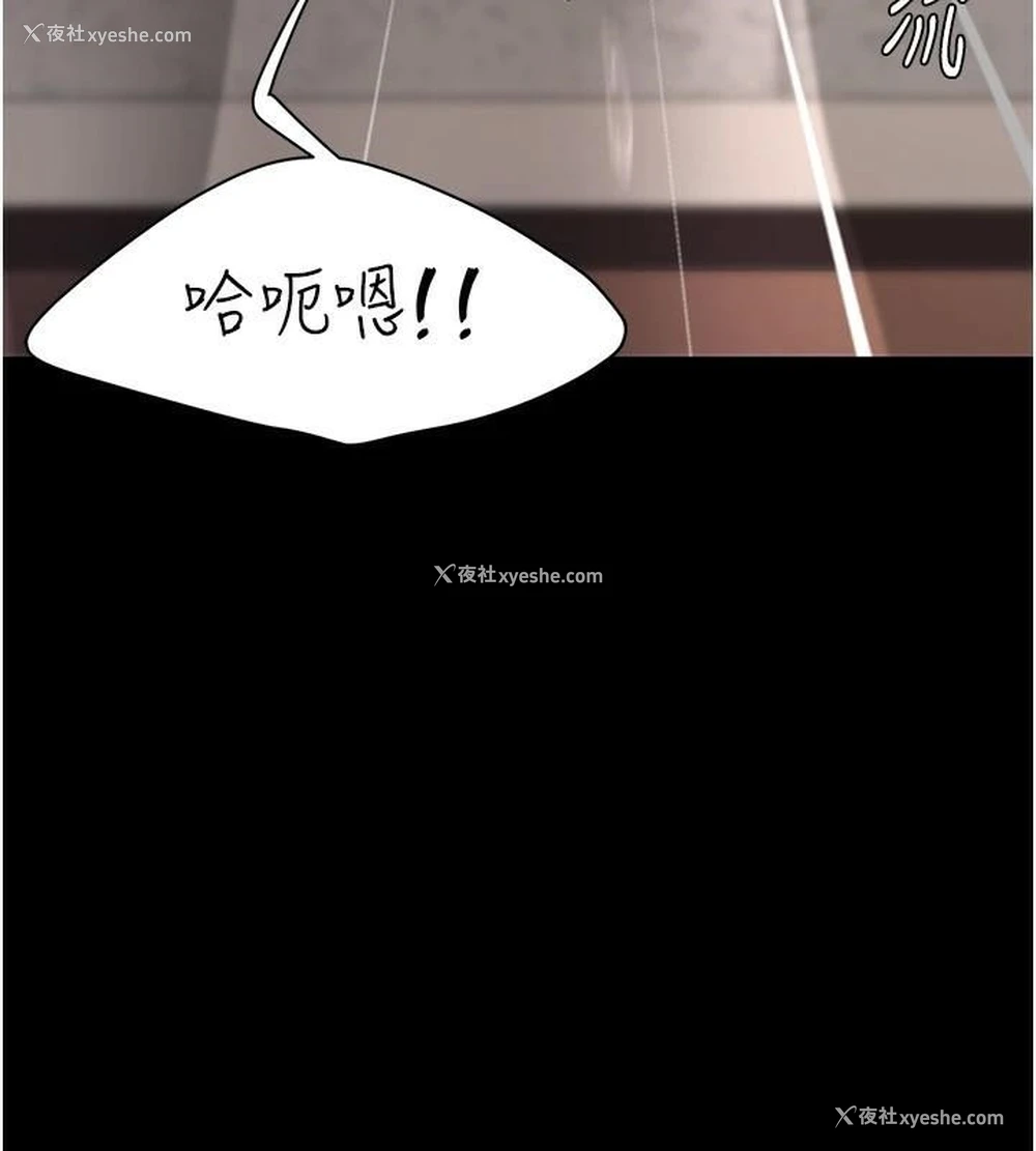 177P - 复仇母女丼