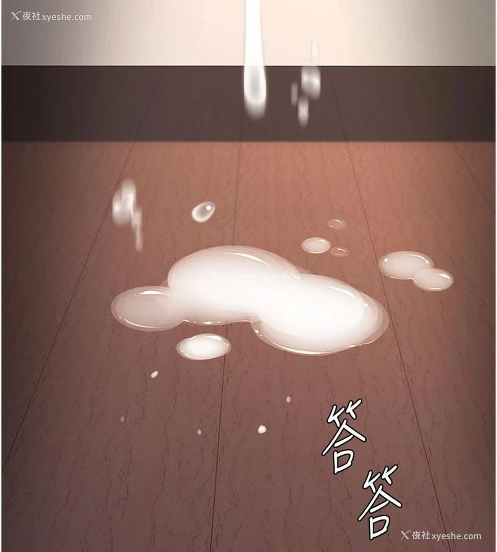 192P - 复仇母女丼