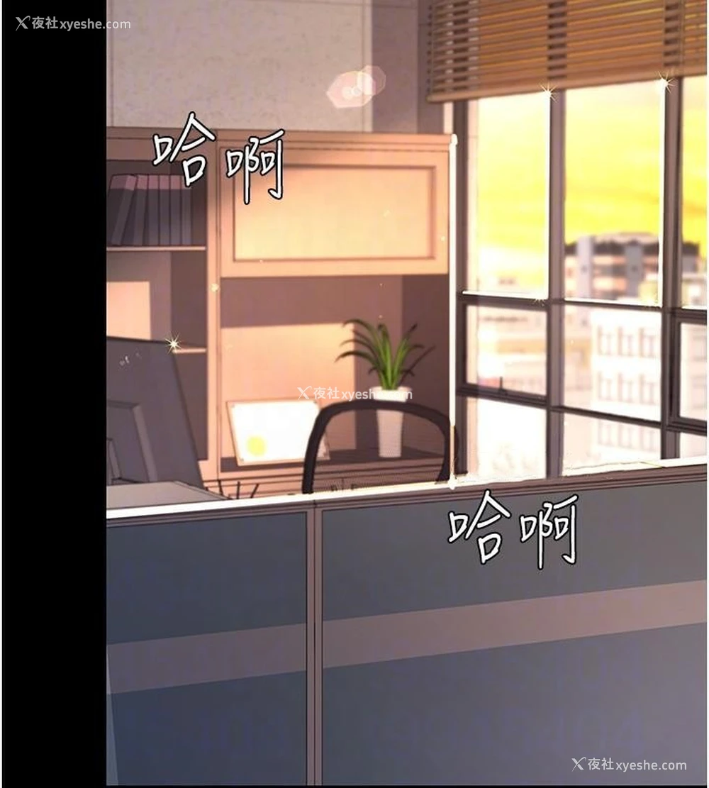 35P - 复仇母女丼