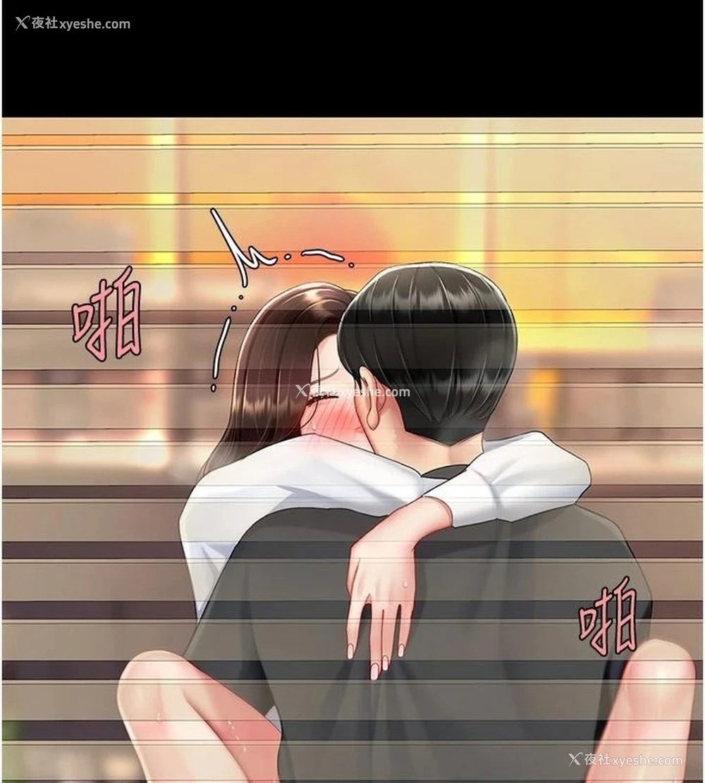 105P - 复仇母女丼