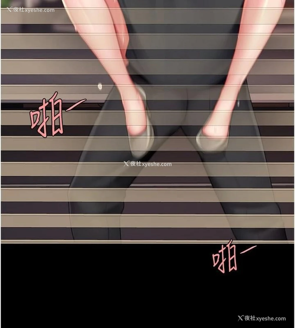 106P - 复仇母女丼