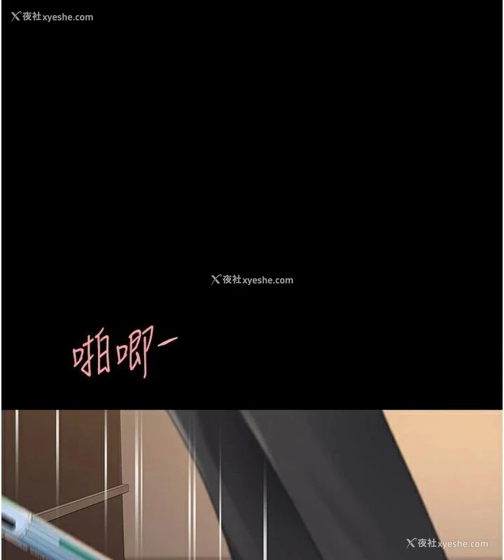 127P - 复仇母女丼