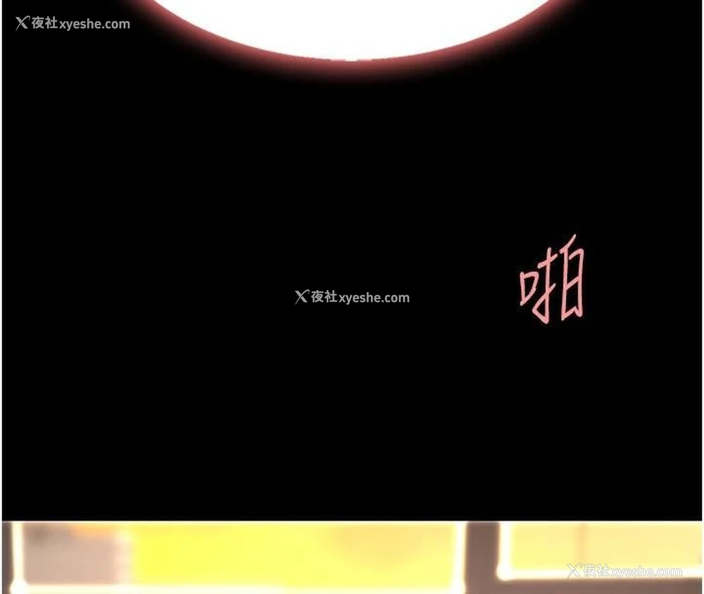136P - 复仇母女丼