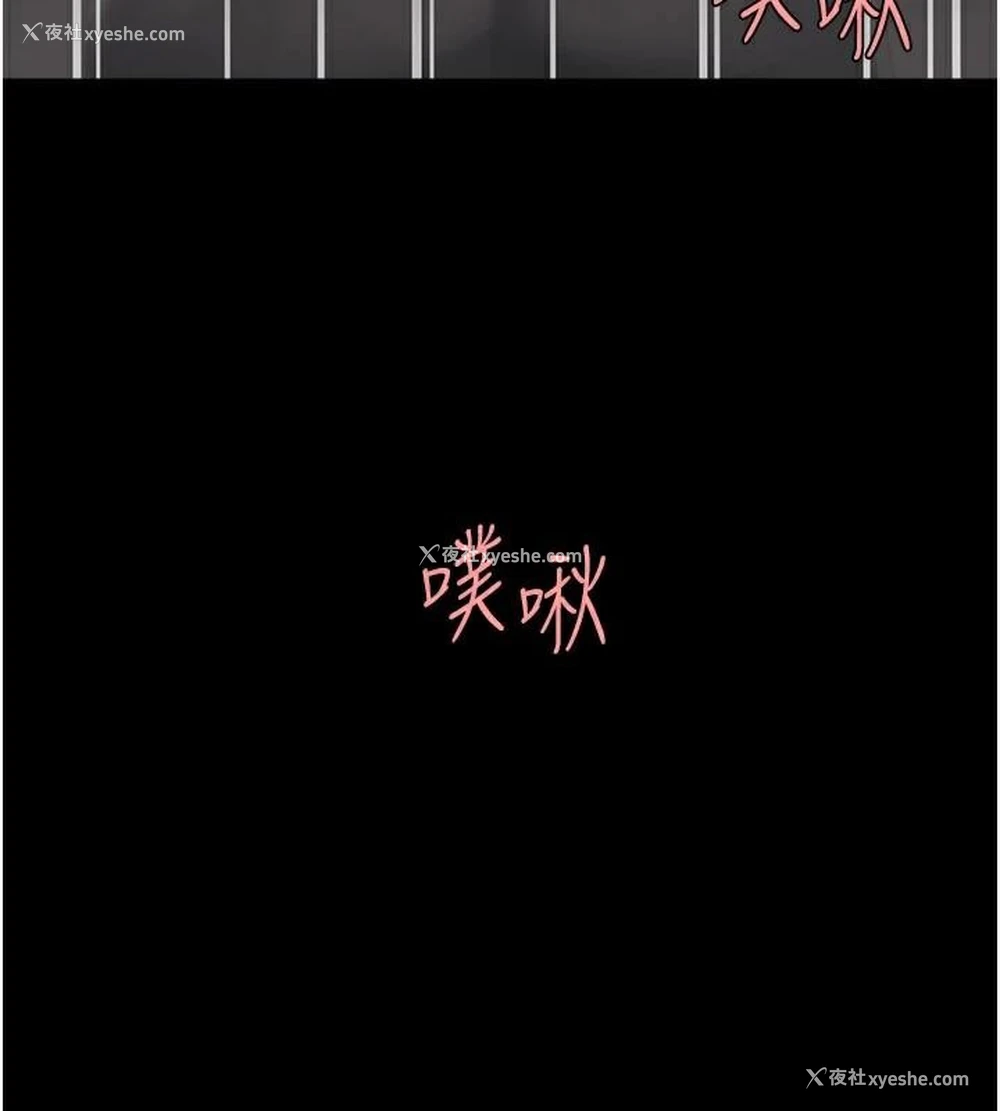 162P - 复仇母女丼