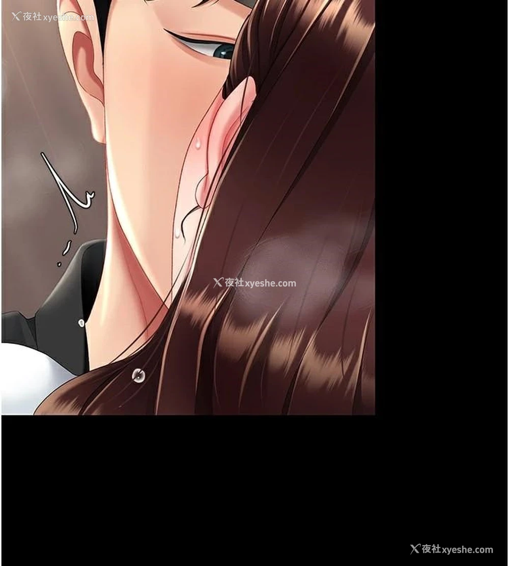 164P - 复仇母女丼