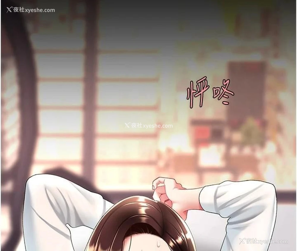 179P - 复仇母女丼