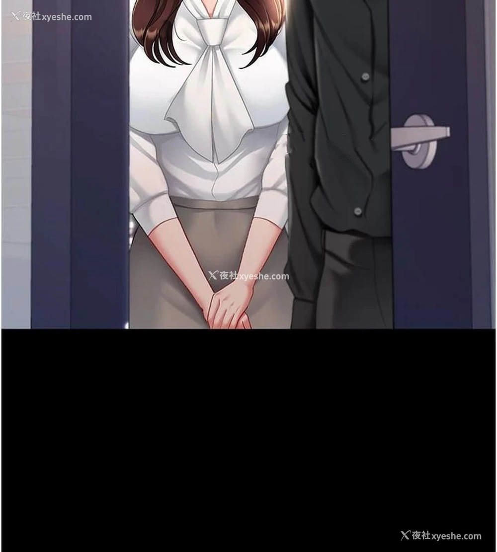 188P - 复仇母女丼