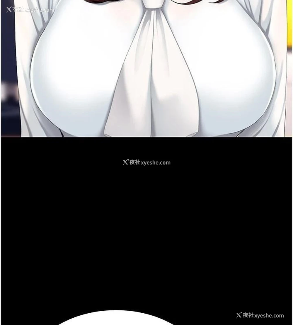 191P - 复仇母女丼