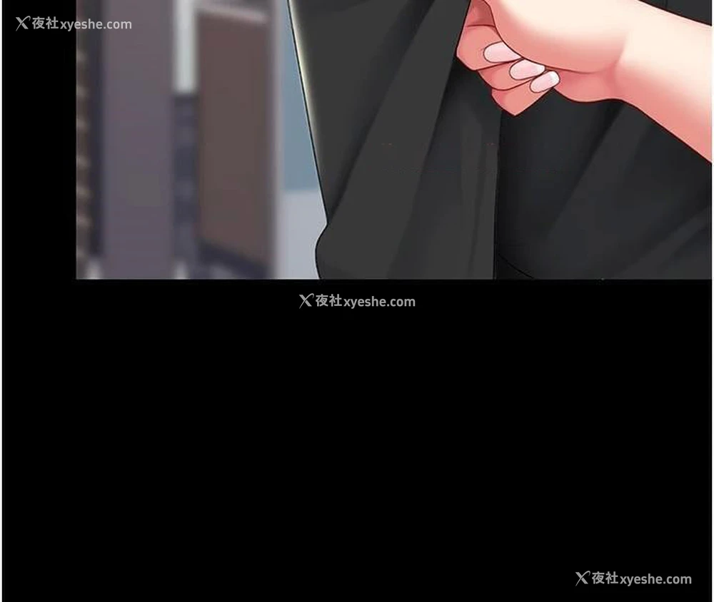 204P - 复仇母女丼