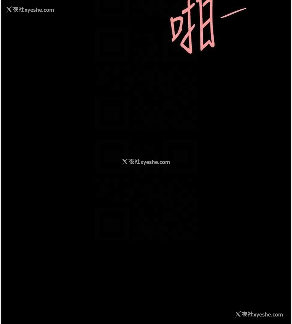 76P - 复仇母女丼